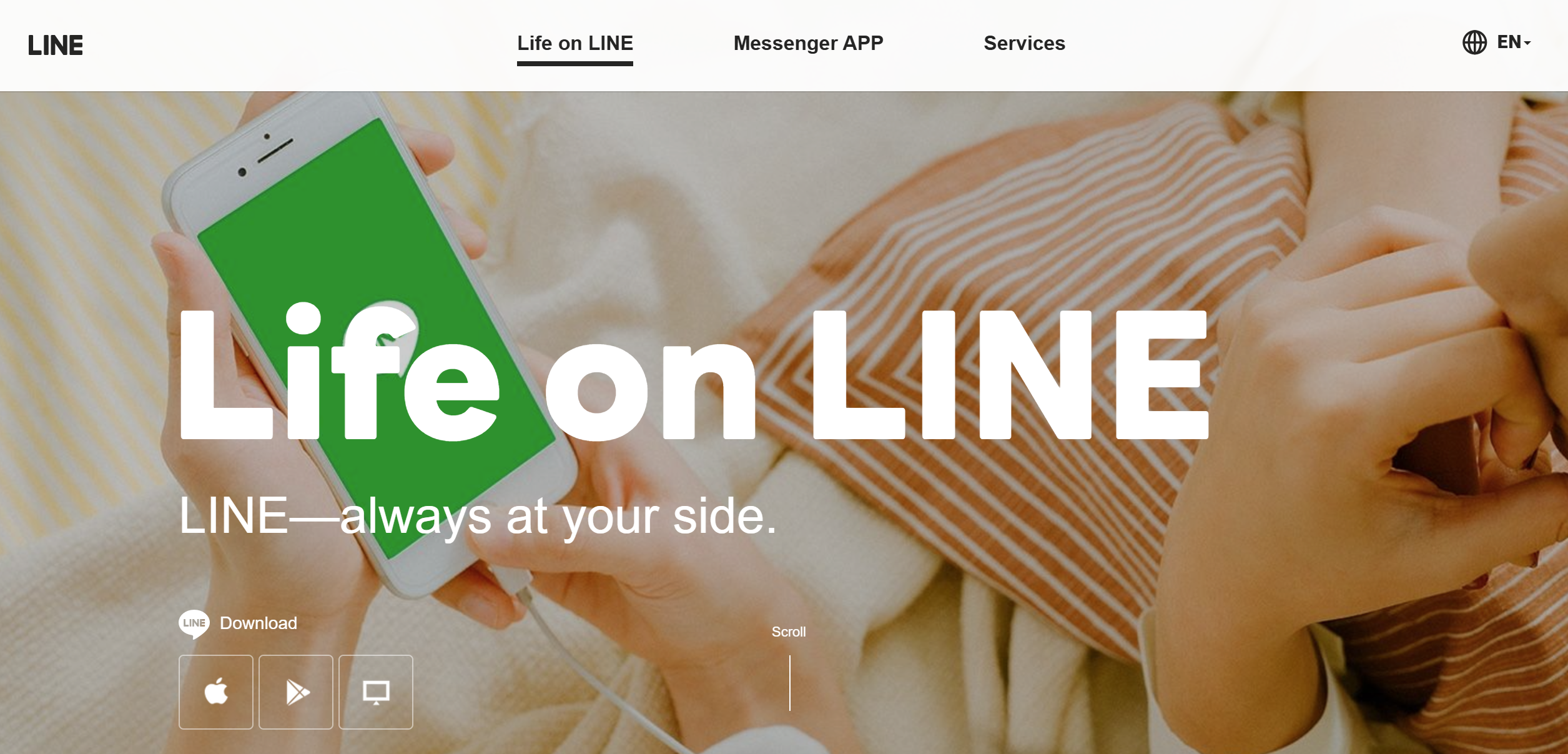 LINE 安装包